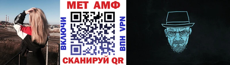наркошоп  Мамадыш  это какой сайт  АМФ Розовый 