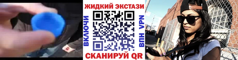 БУТИРАТ Butirat  Мамадыш 