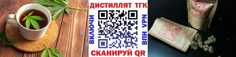 Печенье с ТГК марихуана Мамадыш