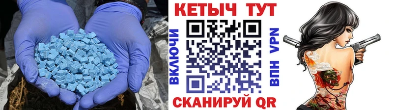 где купить наркотик  Мамадыш  Кетамин ketamine 