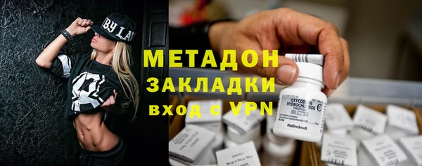 кокс Абдулино