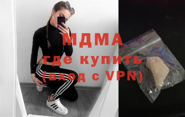 кокаин Лагань