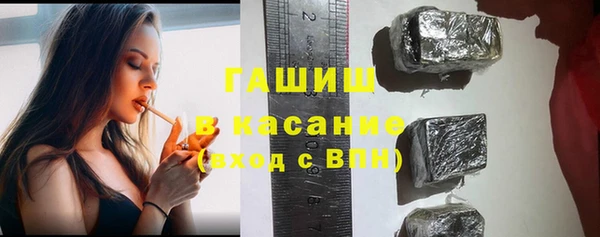 mdpv Абаза