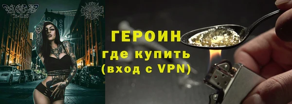 кокс Абдулино