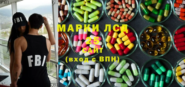 кокс Абдулино