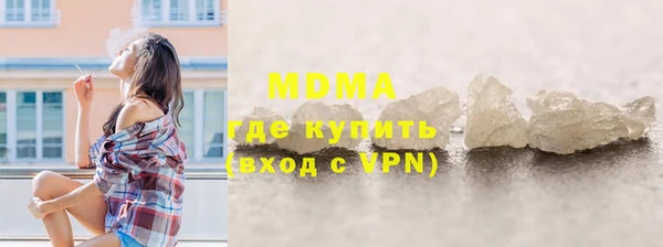кокс Абдулино