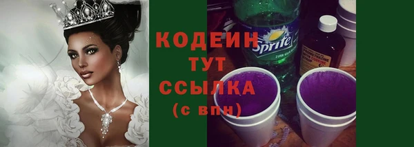 MDMA Premium VHQ Лабытнанги