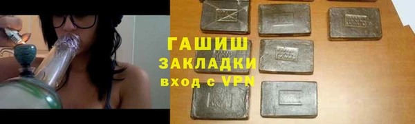 кокс Абдулино