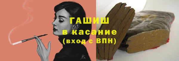 кокс Абдулино