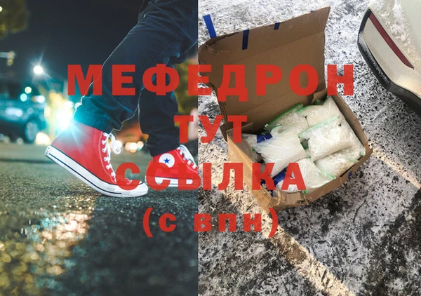 кокаин премиум Ладушкин