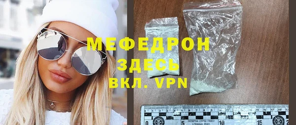 кокаин Лагань