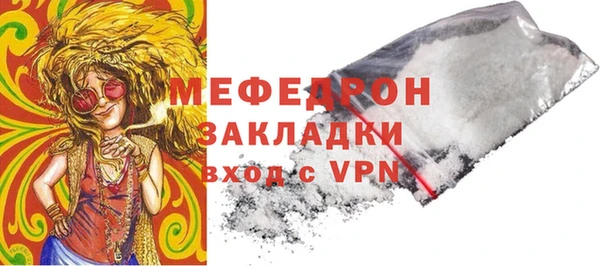 кокаин Лагань
