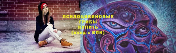 кокаин Лагань