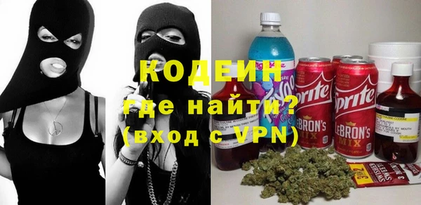 MDMA Premium VHQ Лабытнанги