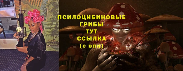 MDMA Premium VHQ Лабытнанги