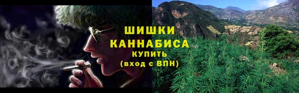 mdpv Абаза