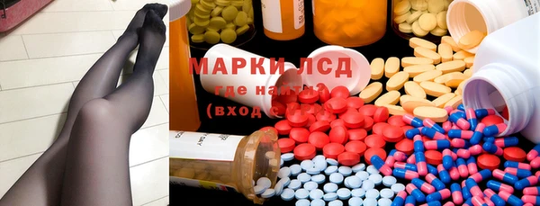 MDMA Premium VHQ Лабытнанги